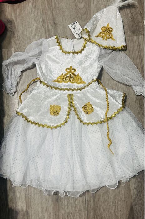 Платье национальное казакша койлек