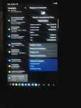 Самсунг TAB A9+5G