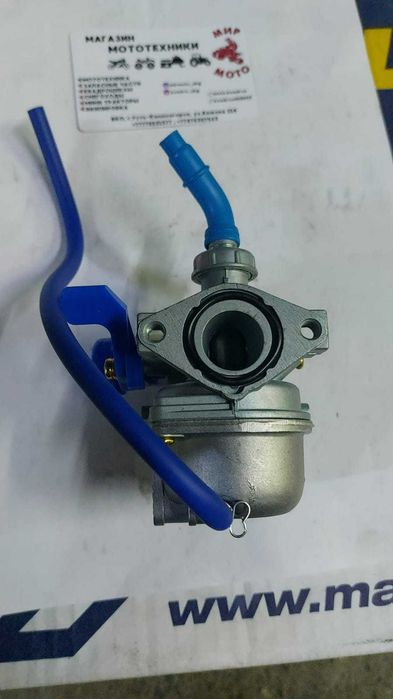Карбюратор 110 alpha PB 19