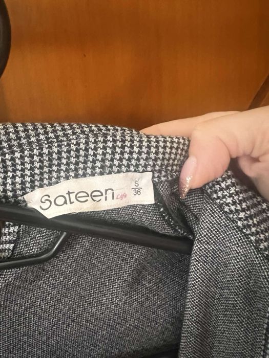 Яке тип риза Sateen S