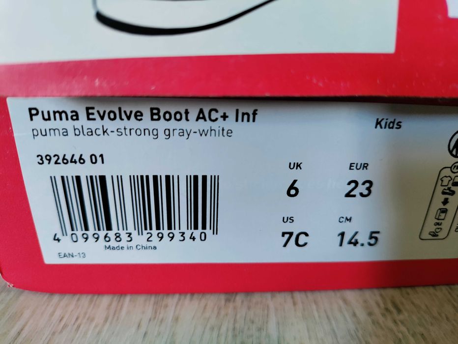 Детски ботуши Puma evolve номер 23