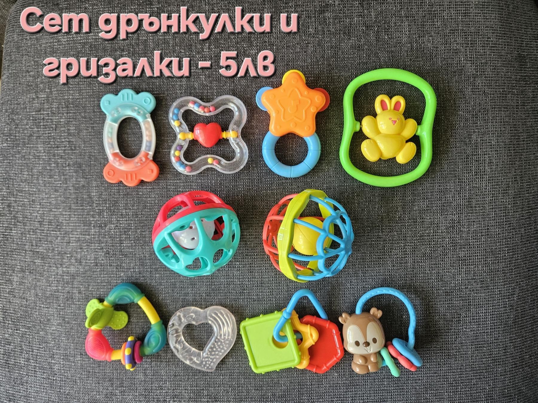 Играчки 0-12м,  55лв.
55лв