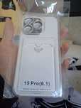 Чехол iphone 15 pro