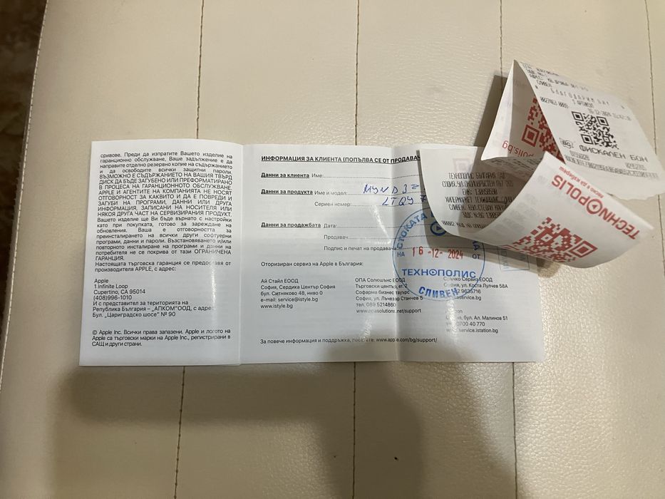 IPhone 16 Pro 128гб Black Titanium