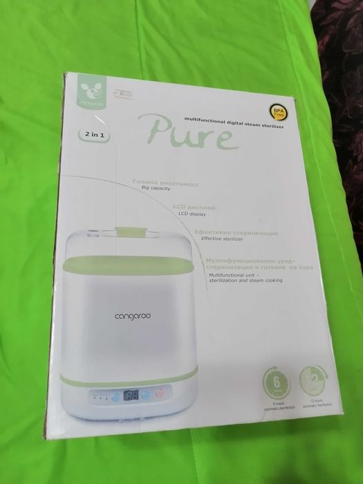 Стерилизатор за шишета