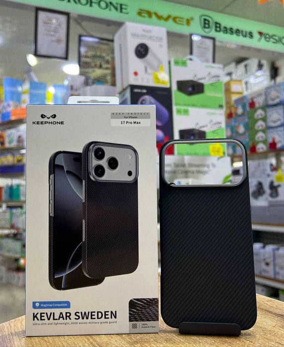 17promax 17pro ORGINAL 100% CARBON case