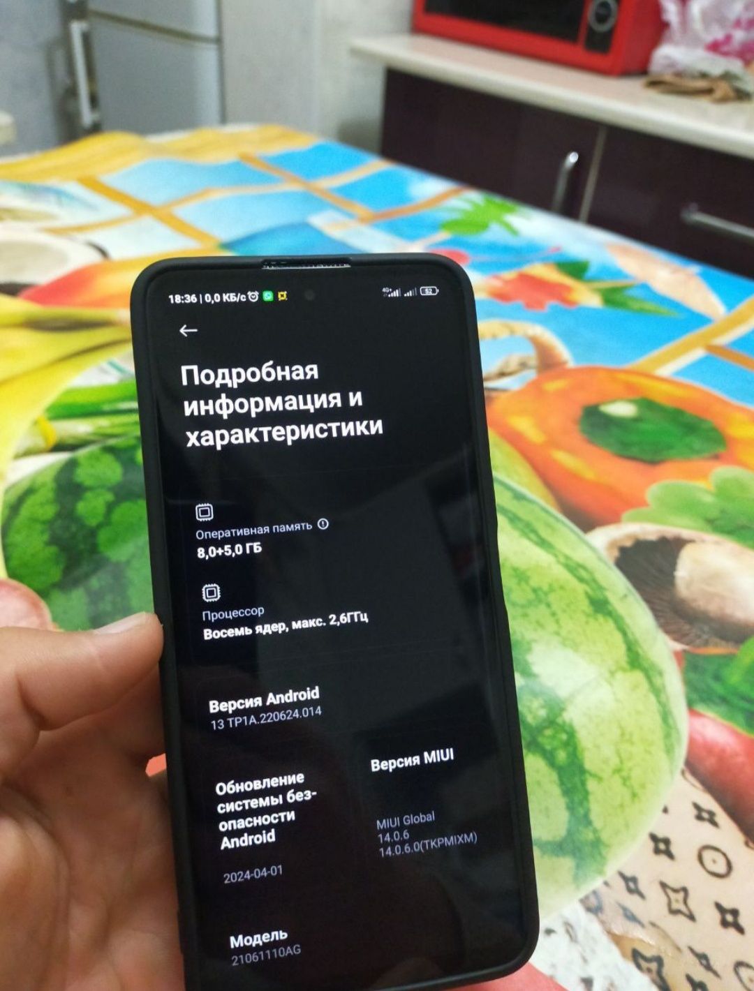 Poco X3 GT 5G 128GB