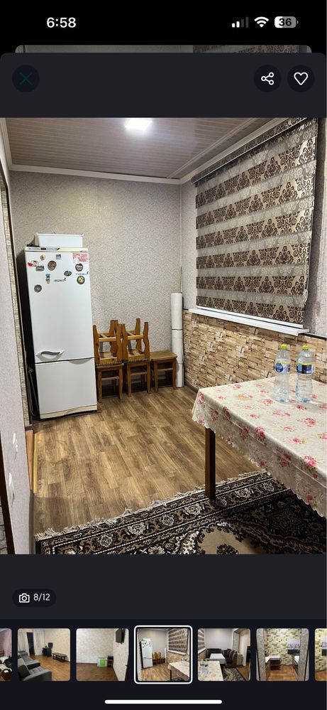 Аренда квартира Рисовый Магнит