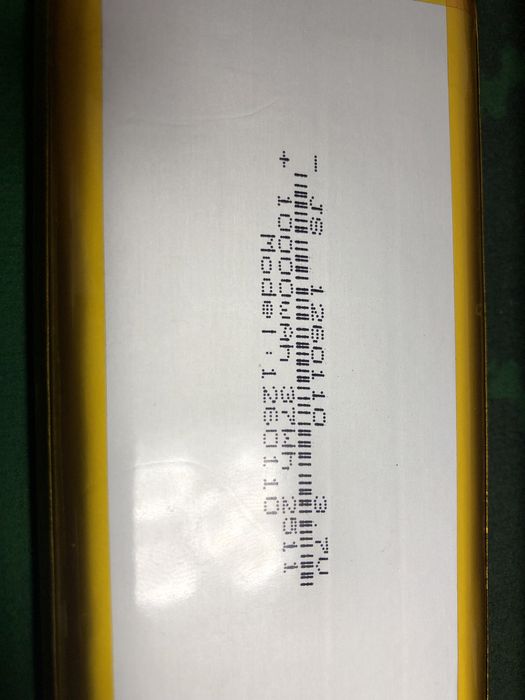 Baterie litiu polymer 3.7 v/10ah