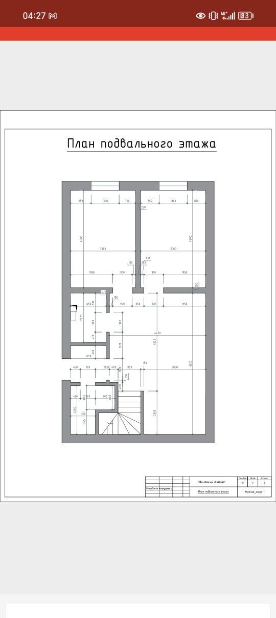 2 etajli korobka uy, 5 xonali proyekt qilingan