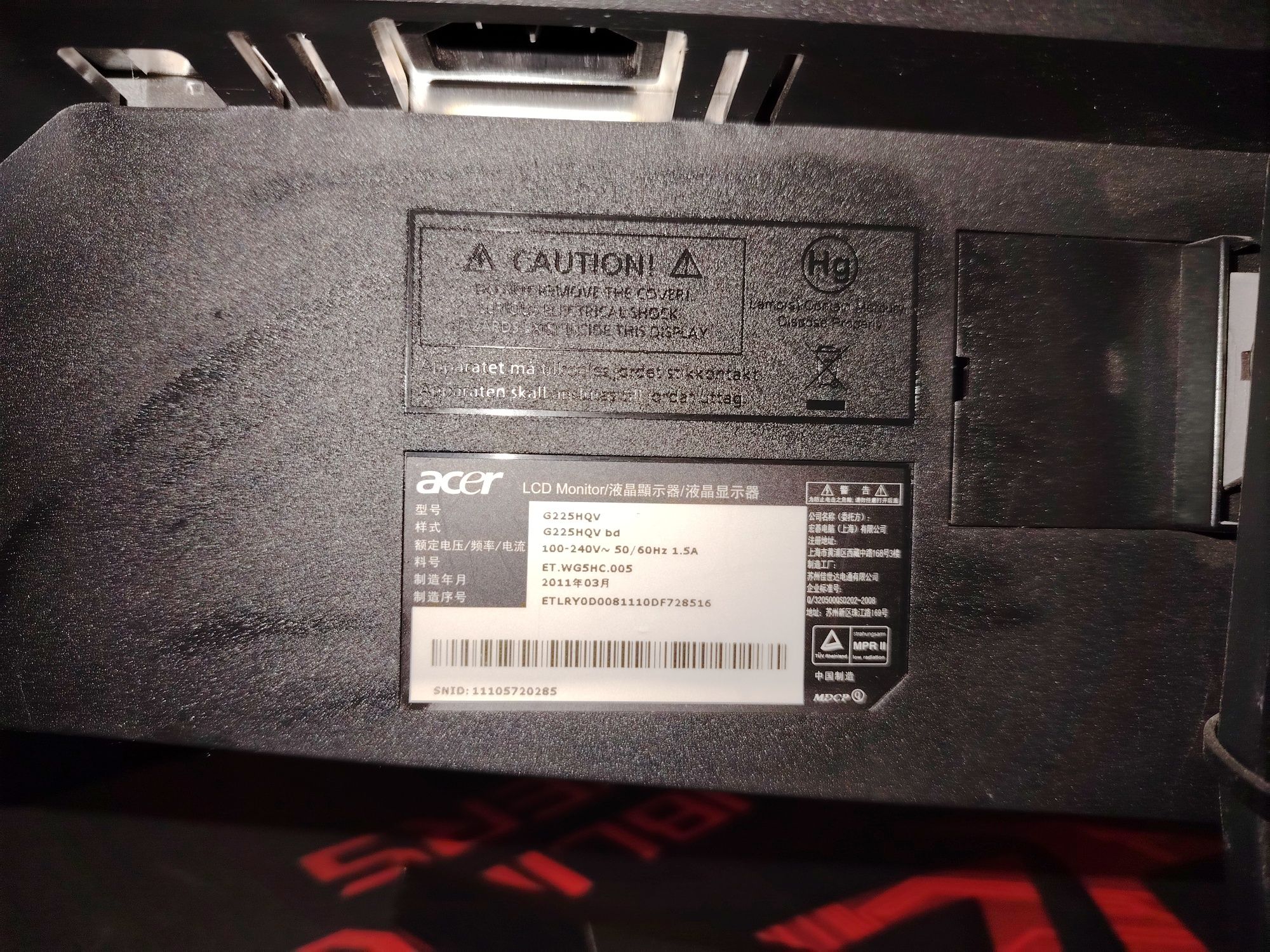 Манитор acer 22 сотилади