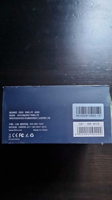 Слушалки "MIFO O5 Gen 2 "