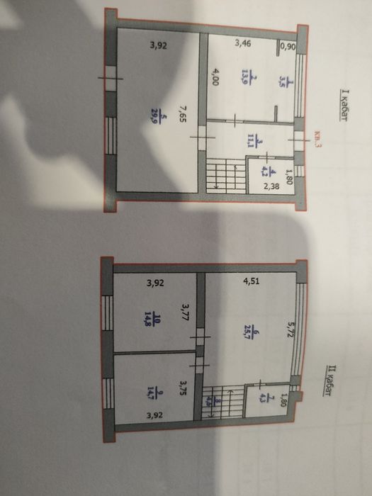 Продается таунхаус, срочно торг