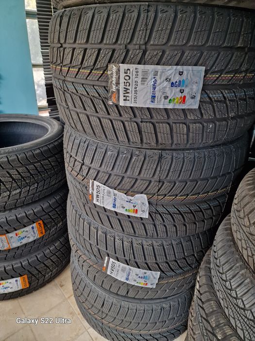 315 35 20 Headway  Замъка Ямбол