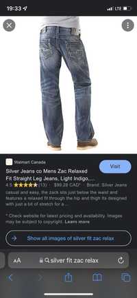 Нови американски маркови мъжки дънки Silver Jeans
