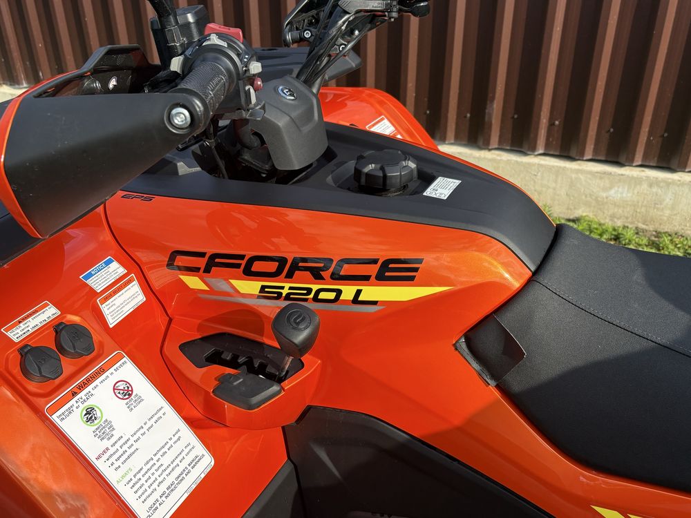 ATV/ATW CF MOTO /cf force520 rps 2025