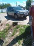 Land ROVER frelender 2