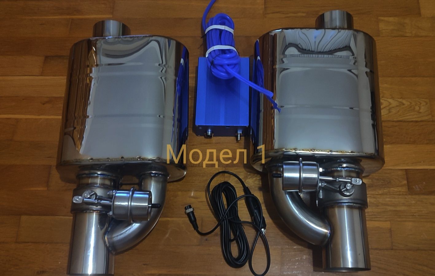 Спортни гърнета генерация с клапи / cut off valve  ф76 , редактор ф63