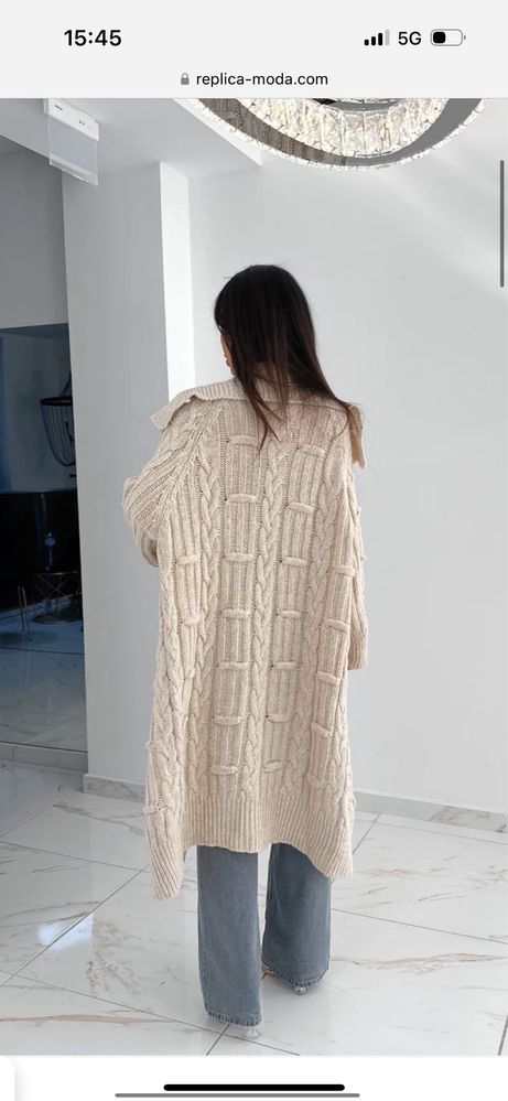 Дамска жилетка Replica moda