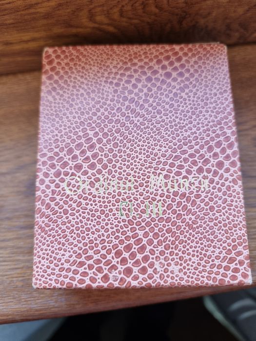 Medalie,insigna,ordinul muncii clasa 3 -a RSR