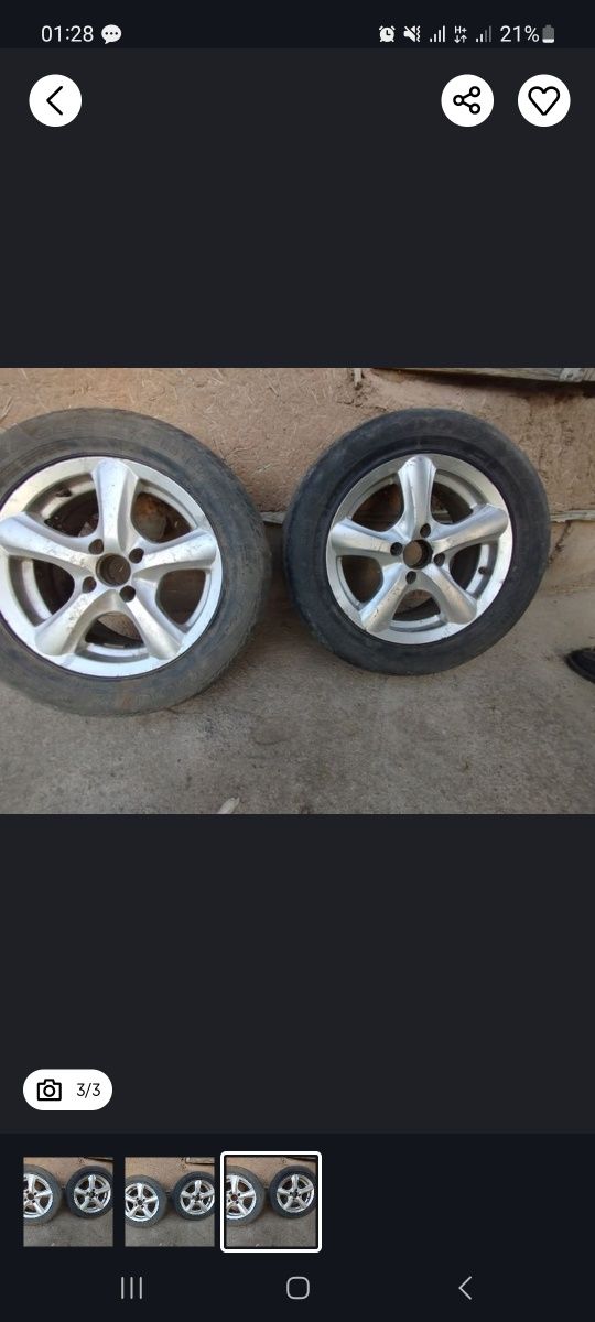 Diska sotiladi R14