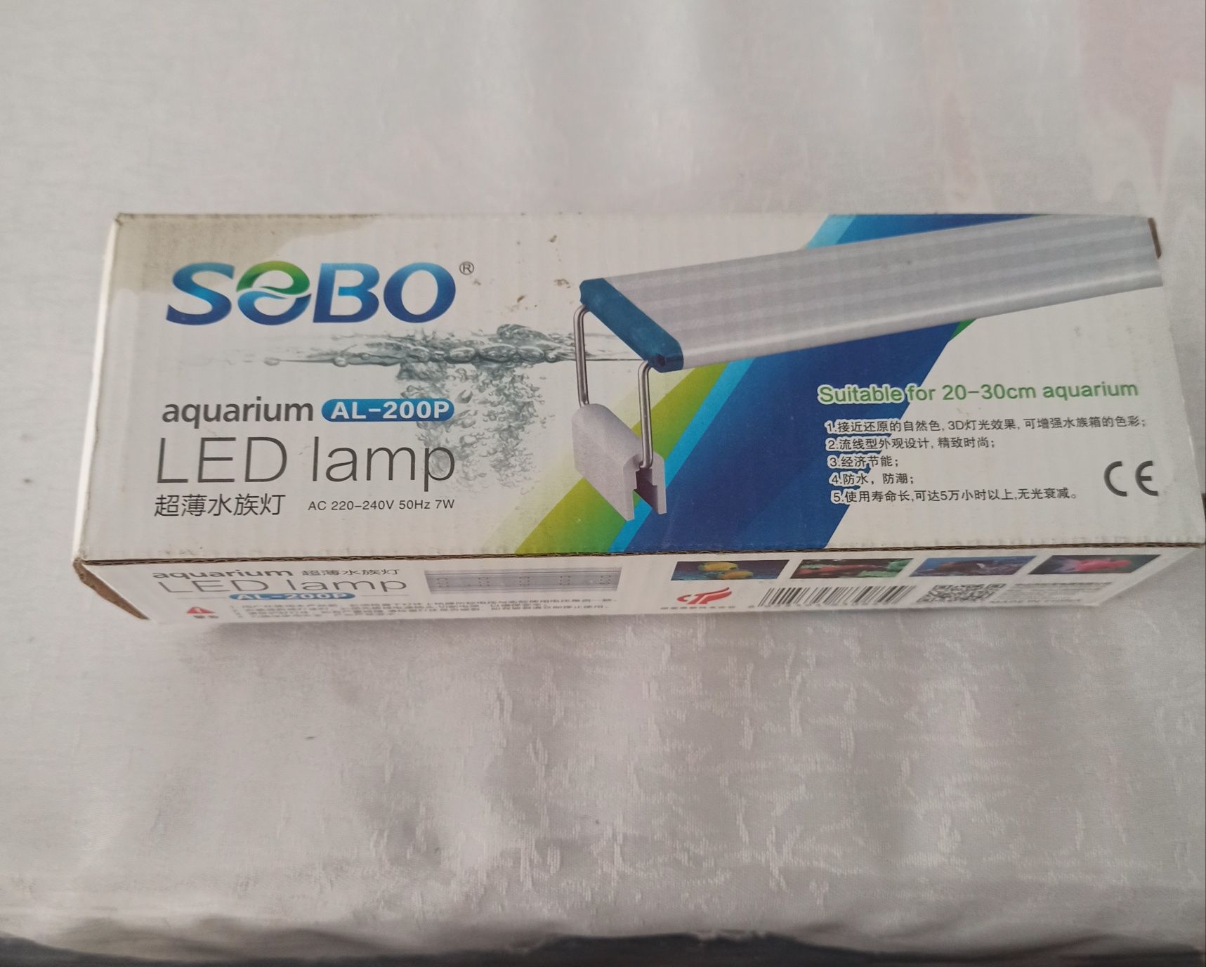 Лампа для аквариума LED Lamp AL-200P