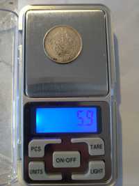 Monedă argint 200 lei 1942