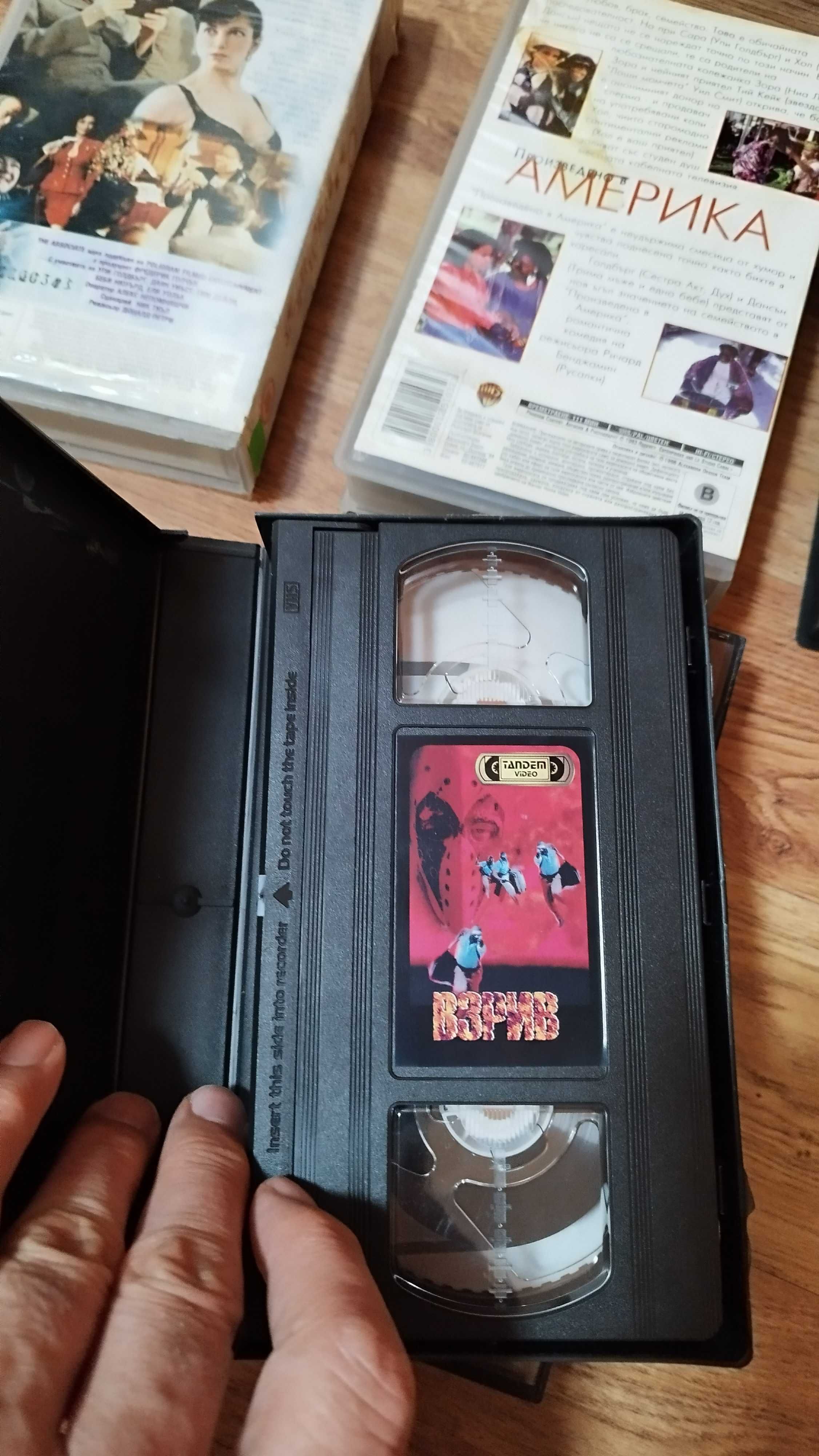 VHS игрални филми екшъни и комедии на видеокасети 8бр