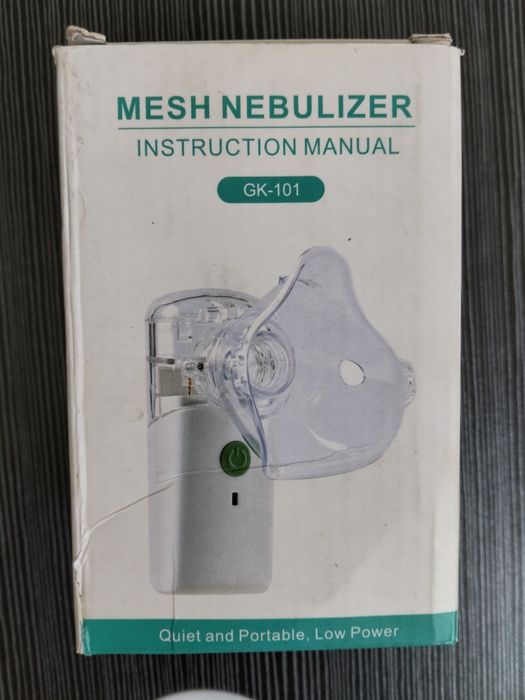 Ингалятор небулайзер миниингалятор