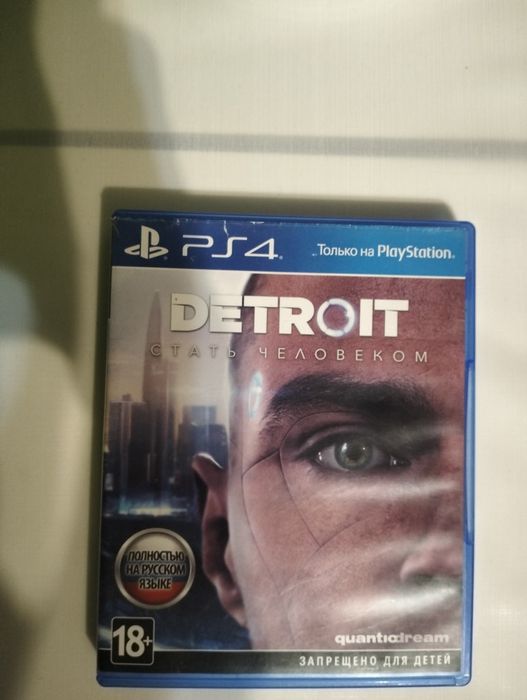 Детройт ps4/5 пс 4/5