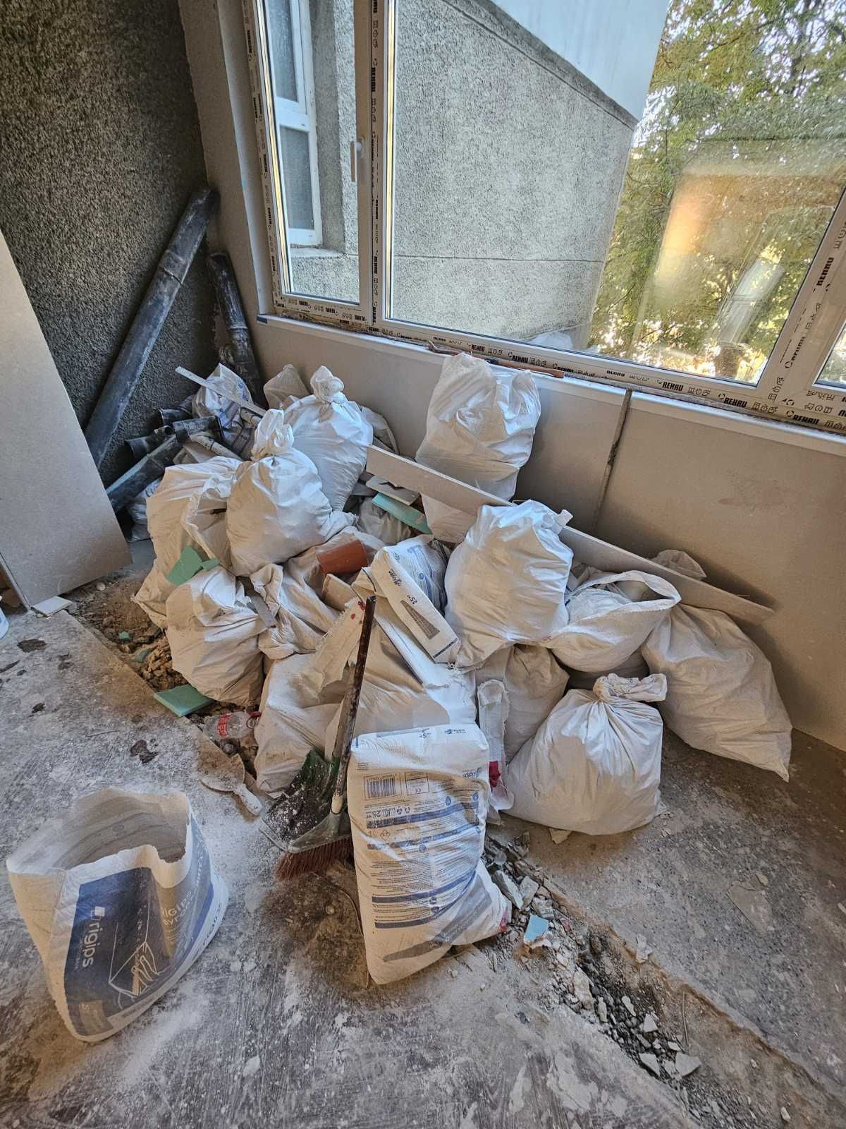 Къртене,почистване,извозване