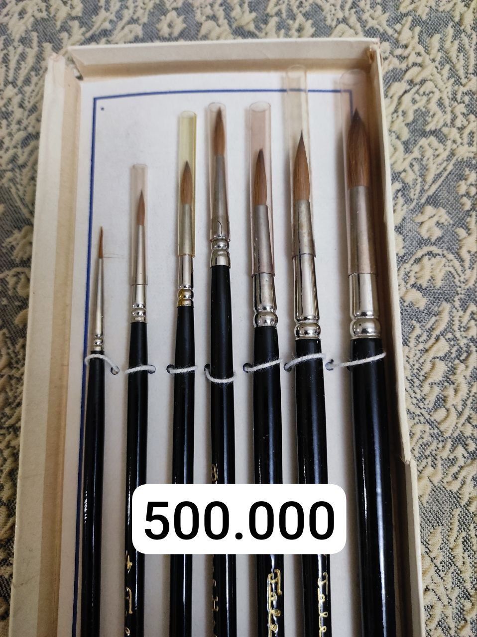 Продам новые Советские кисти.