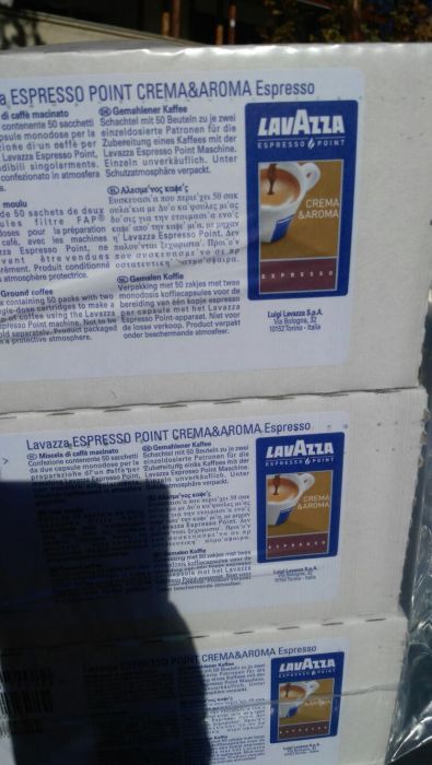Лаваца капсули Lavazza blue