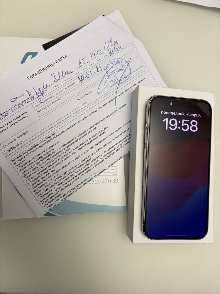 Iphone 15 pro 128gb white с оставаща гаранция