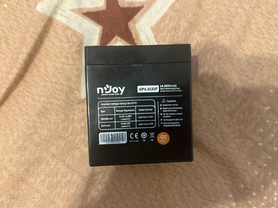 Acumulator nJoy GP4.5121F 12V 4.5Ah