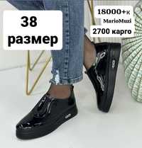 Продам турецкую обувь 38 размер
