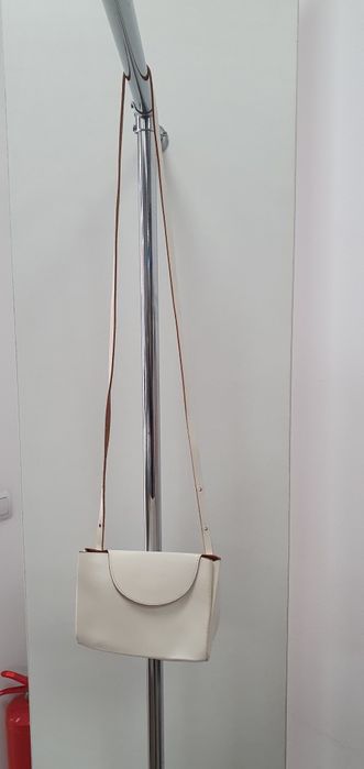 Geanta COS dimensiuni mici, piele
