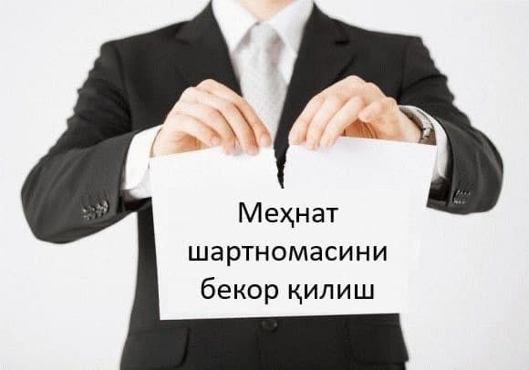 Адвокат Юрист 24/7 Прокурорский стаж 7 лет Результат 99% судьба 1%