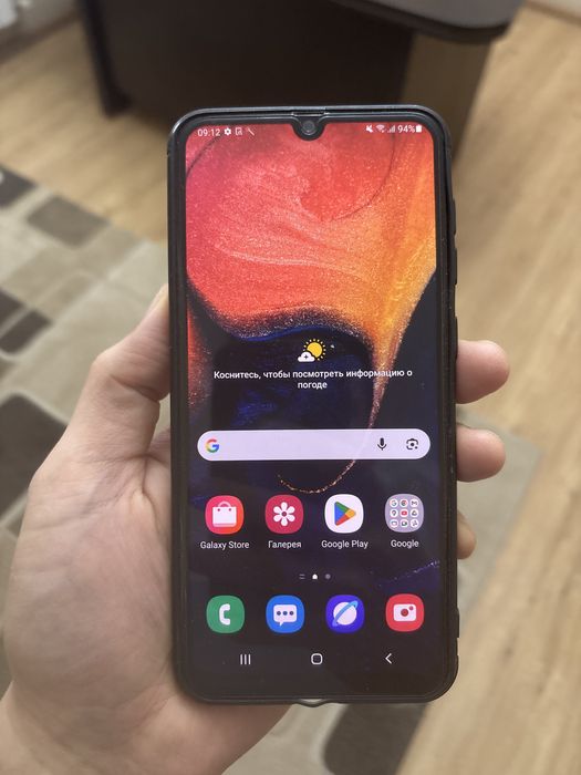 Продам Samsung A50 в отличном состоянии