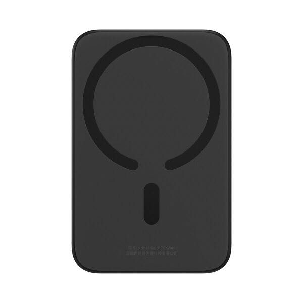 Преносима батерия Baseus Magnetic Mini, 20W,6000mAh