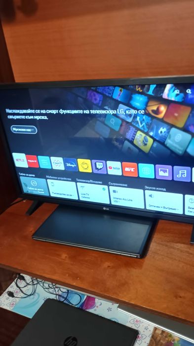 Телевизор LED Smart LG