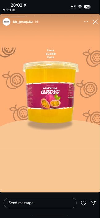 Клубничный чай для бабл ти (джусс боллы,поппинг боба,тапиока)