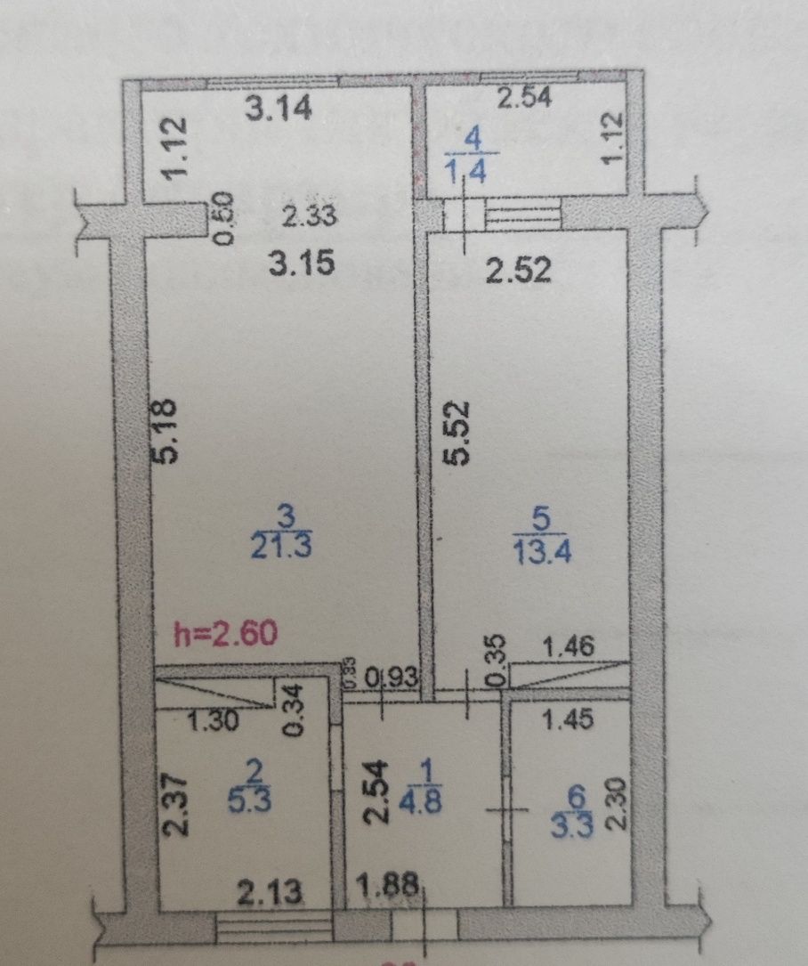 Продаю 2-х комнатную квартиру