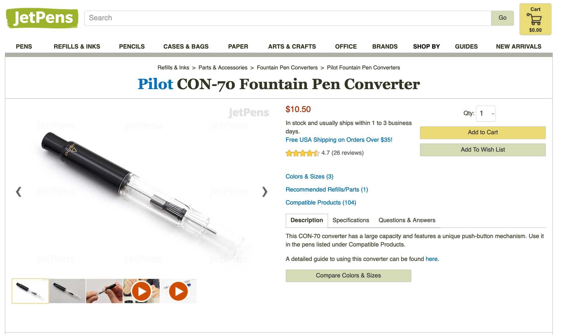 Pilot CON-70 конвертор за писалка (fountain pen converter)