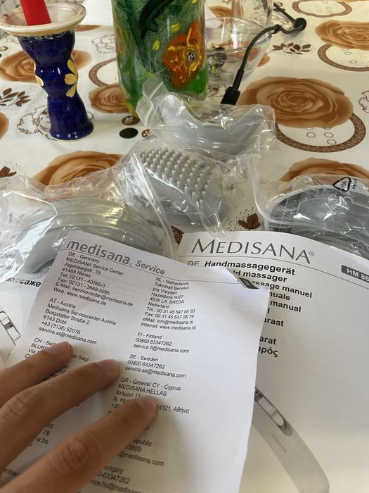 Масажор Медисана