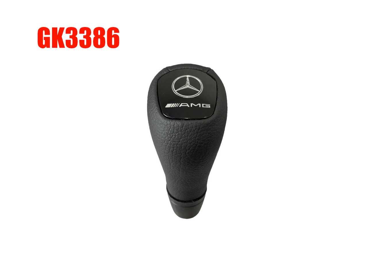 Топка за скоростен лост за Mercedes W210 / W202 / W208 / W163   111