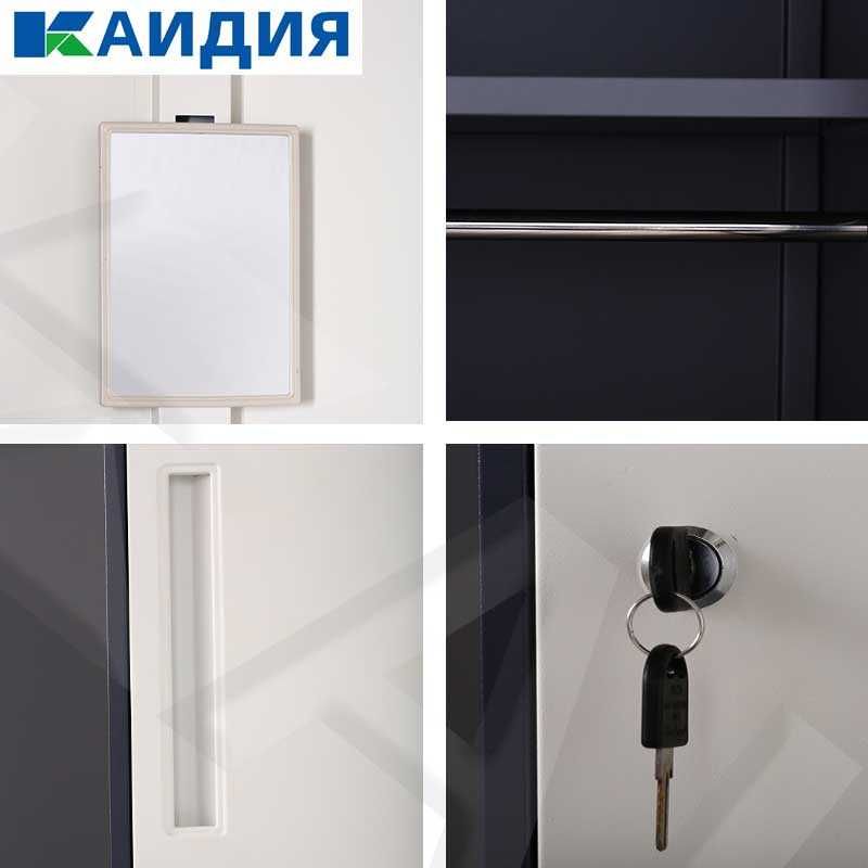 Shkaf / Xodimlar uchun shkaf / Metall shkaf / yotoqxona shkafi