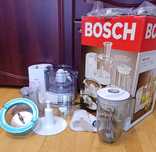 Robot de bucatarie Bosch - Nefolosit