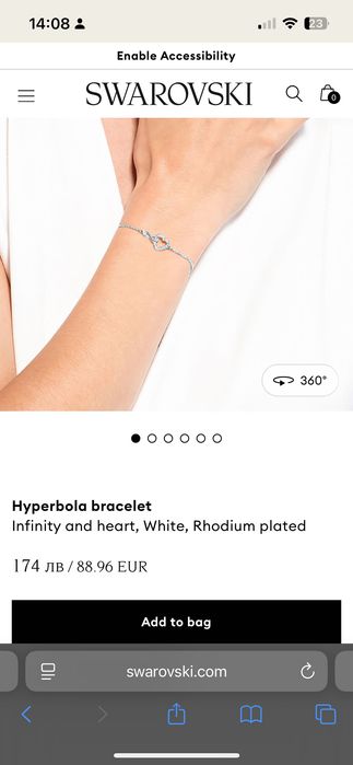 Гривна Swarovski