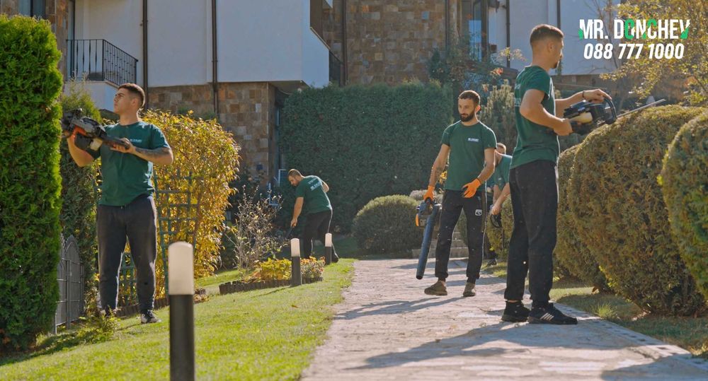 Поддръжка на градини в София  от Mr.Donchev